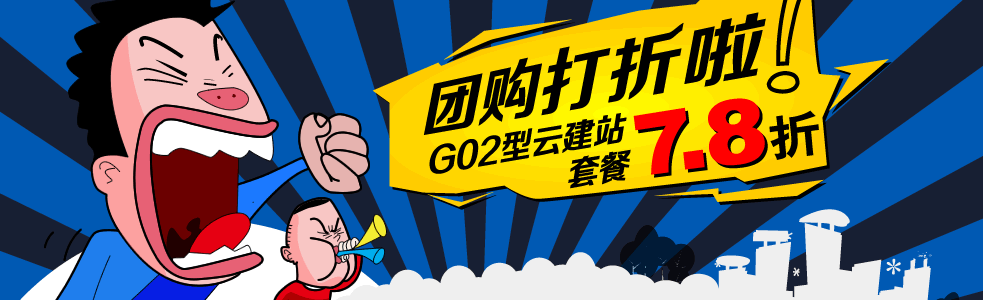 I(y)̳+֙C(j)վ+΢W(wng)վM(fi)2Gg피 HҪ756Ԫ