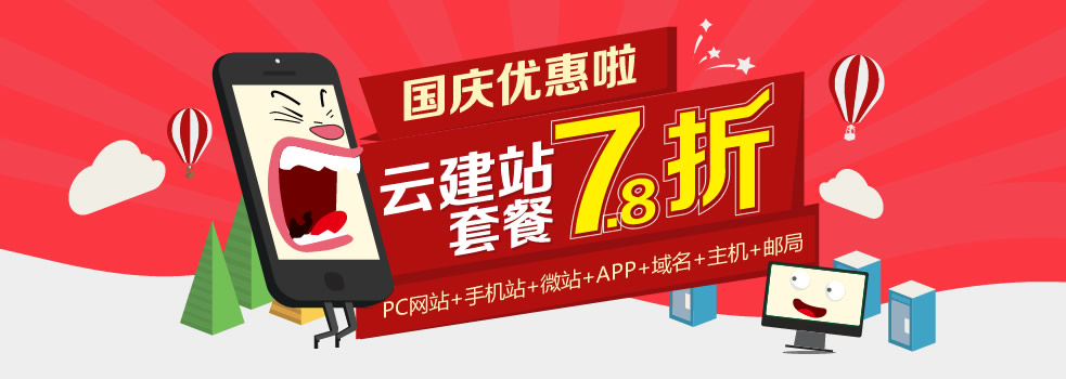 ccPCվ+֙C(j)վ+΢վH756ԪM(fi)Ϳg